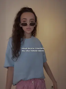 A post by @karishka.light on TikTok caption: #recommendations #любовь❤ 