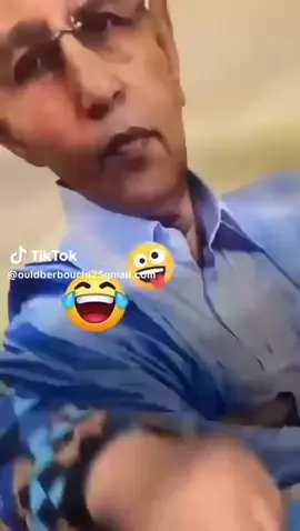 A post by @diawar53 on TikTok