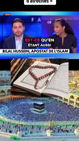 A post by @mamasirebara on TikTok caption: #duo avec @🇫🇷DORON🇮🇱🇺🇸 #auteur 