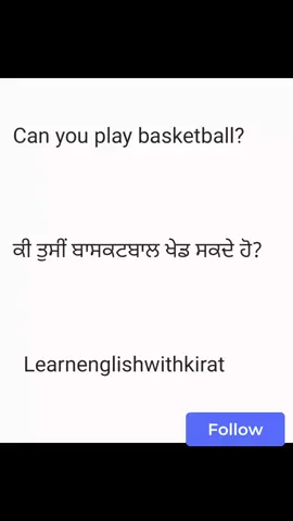 A post by @learnenglishwithkirat on TikTok caption: #following #france #australian #america #american #portugal🇵🇹 #india #spain #follow #watch #videoviral #speaking #listening #levelup 