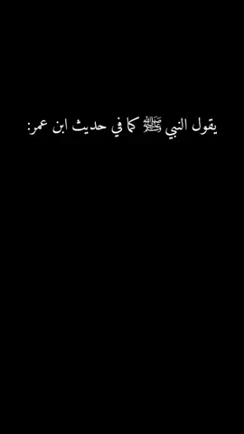 A post by @tamanina9 on TikTok caption: #في هذا اليوم 