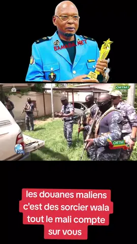 A post by @maliforce1 on TikTok caption: les douanes malienne aujourd'hui je suis choque même les États-Unis son petit devant nous 