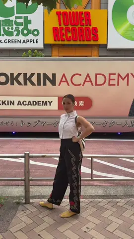 A post by @laufey on TikTok caption: the countdown begins in TOKYO ❤️