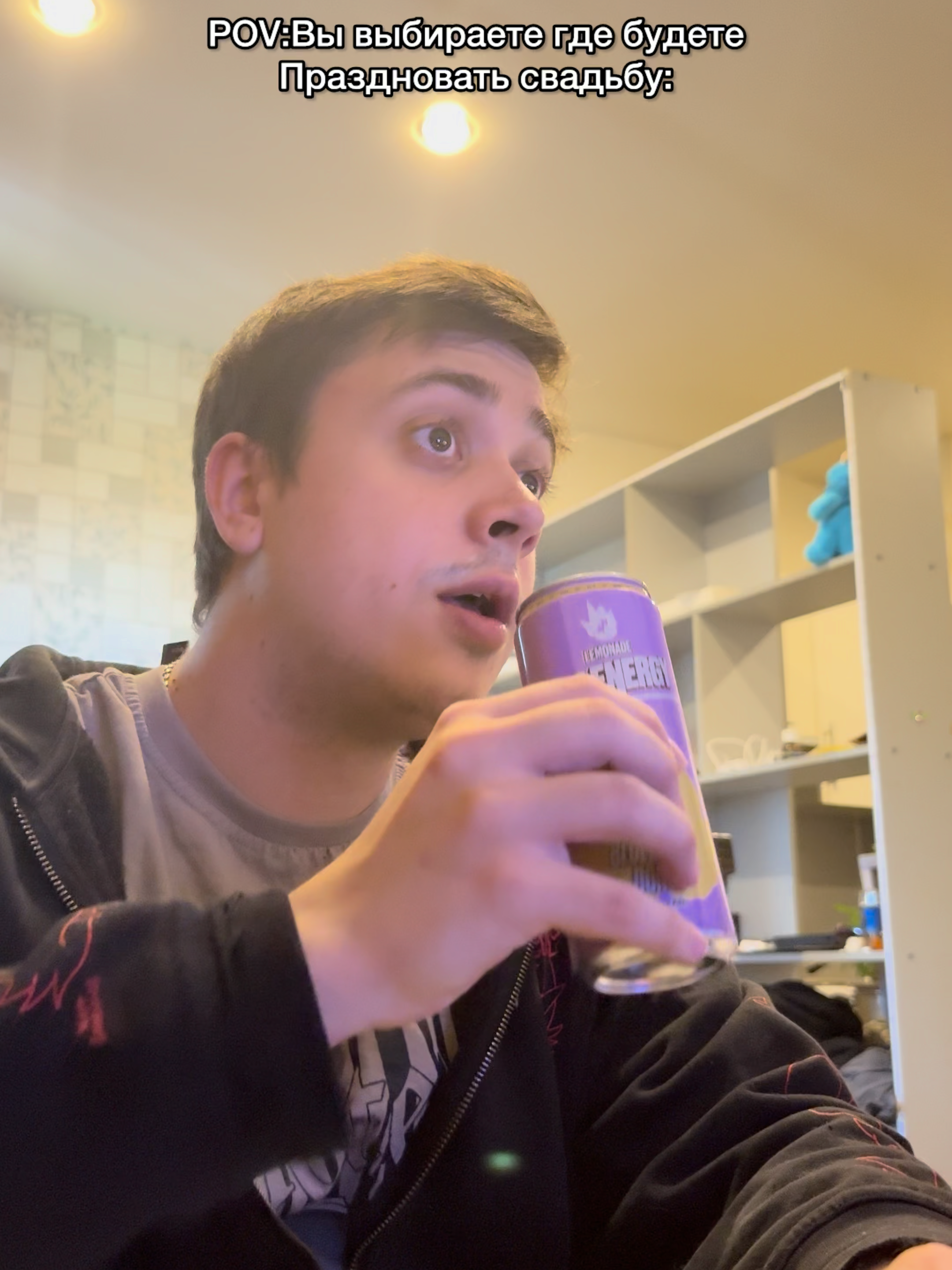 A post by @gritside on TikTok caption: Лучше бы чеки регали на свадьбу,может и в квартире отпраздновали😂