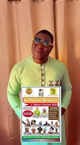 A post by @leledemba on TikTok caption: #pourtoi #creatorsearchinsights #soninkara🇸🇳🇲🇱🇲🇷🇬🇲🇬🇳 