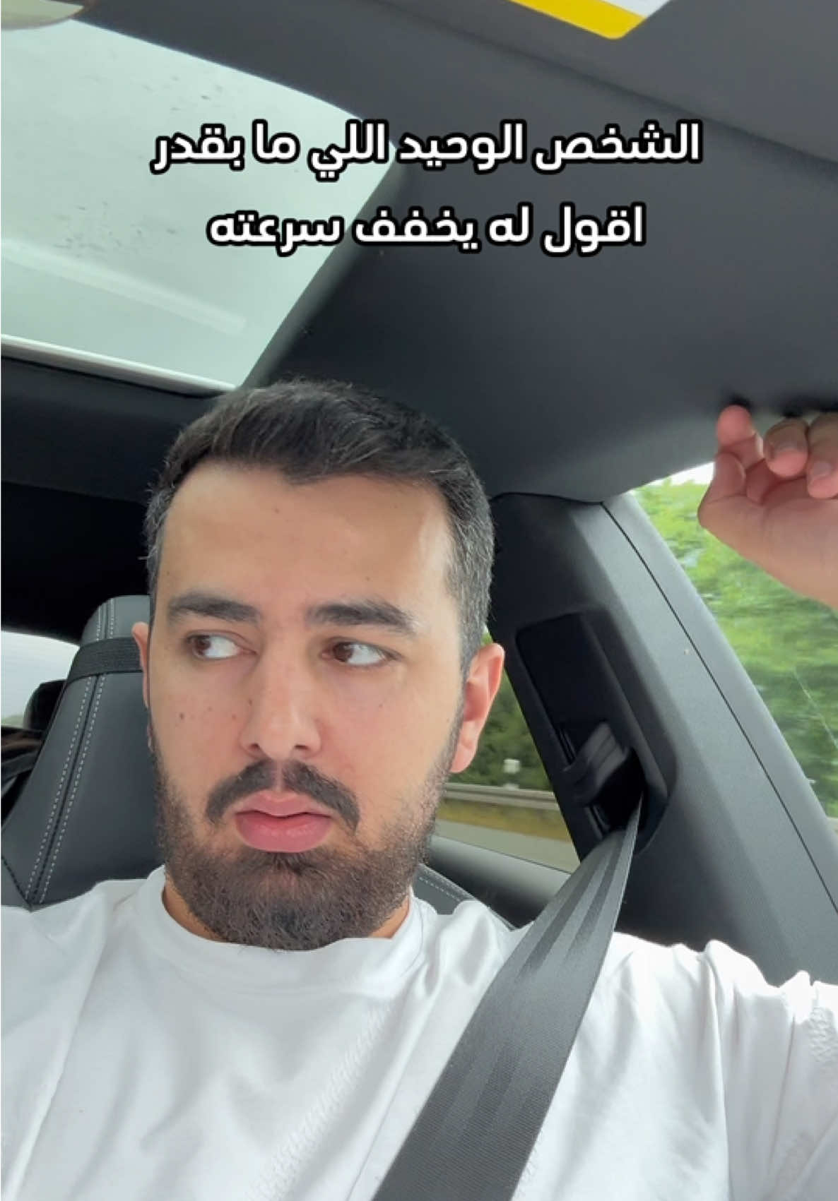 A post by @fahrlehrerbassel on TikTok caption: مين بتتوقعو ؟  #باسل_الرفاعي #تعلم_السياقة #المانيا #اكسبلور #سوريا #bassel_alrifai #viral 