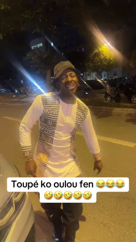 A post by @sambiskoo on TikTok caption: On est de retour les gens 😂😂😂#sambisko #sambiskoo #humor #bamakomali🇲🇱 #drole 