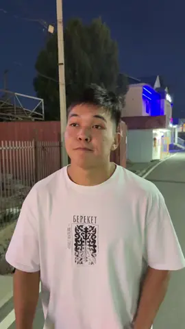 A post by @argenby on TikTok