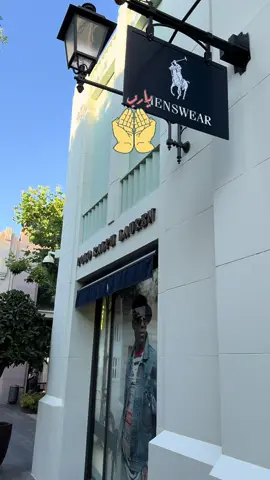 A post by @abdomadridfuturo401 on TikTok