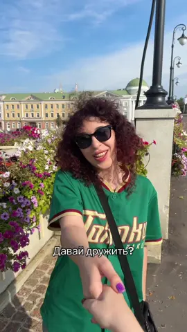 A post by @tetka_2200 on TikTok caption: ЛПшки🥰
