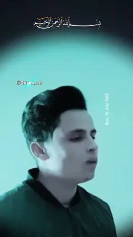 A post by @quranch on TikTok caption: #القارئ_الجزائري_ذات_الصوت_الشجئ#تلاوة_مميزة_بنبرة_جميلة#ارح_سمعك_وقلبك#قراءة_تريح_النفس#القران_راحة_وطمأنينة