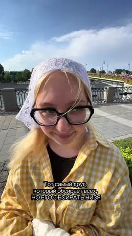 A post by @tetka_2200 on TikTok caption: @лизкеч 