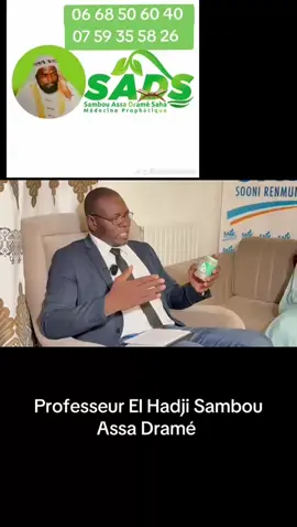 A post by @lagazellesnk on TikTok caption: #soninkara🇲🇱🇸🇳🇲🇷🇬🇲🇬🇼🇫🇷 @Malick Sambou Dramé @samboudrame65 