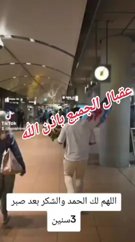 A post by @khaledsaadoun014 on TikTok