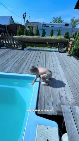 A post by @anyaischuk on TikTok caption: Спасибо за экскурсию сынок🤭