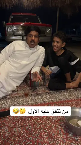 A post by @k70vl on TikTok caption: #سنابي_بالبايو🤍 #القريات_طبرجل_الجوف_تبوك_سكاكا #ارياض_المدينه_القصيم_الباحه #🤣🤣 