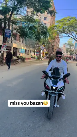 A post by @alshahrian00 on TikTok
