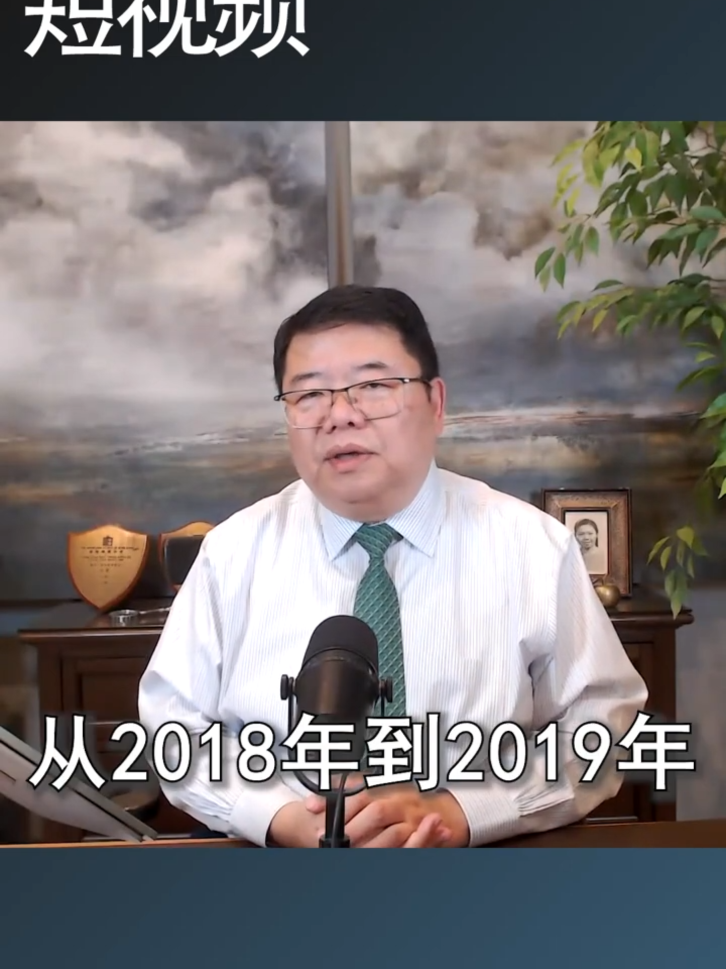 A post by @wongkim728 on TikTok caption: 中国现在连飞行员都过剩了/王剑每日观察