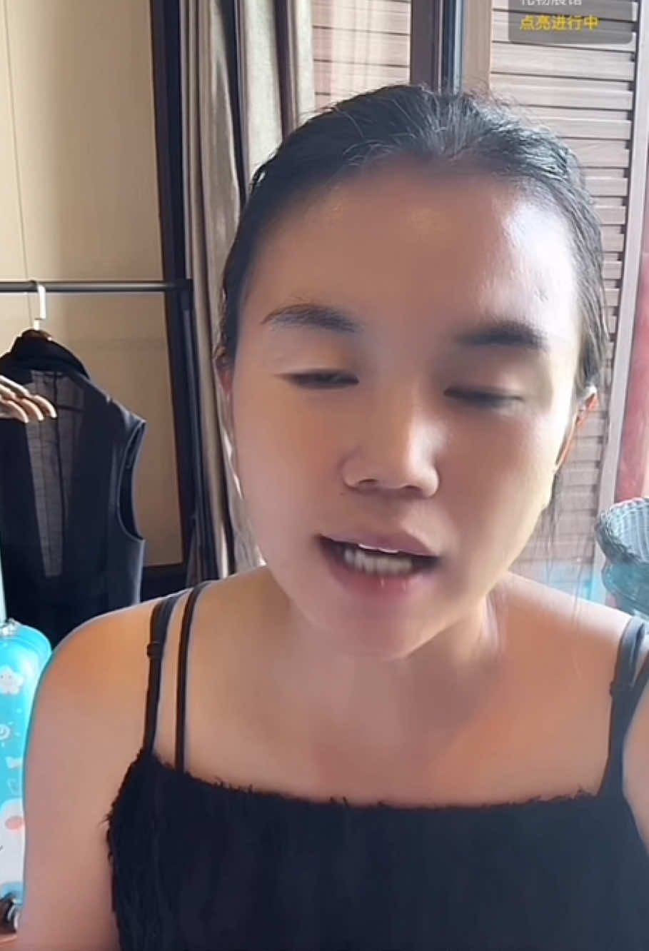 A post by @wsmnx on TikTok caption: #贵州小微 