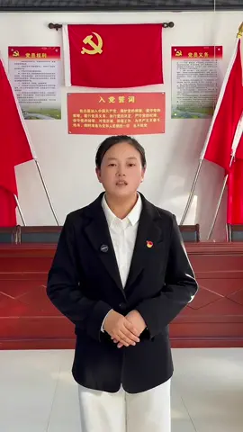 A post by @wsmnx on TikTok caption: 我入党了，可以贪污了，可以管人了，我人上人了！👍
