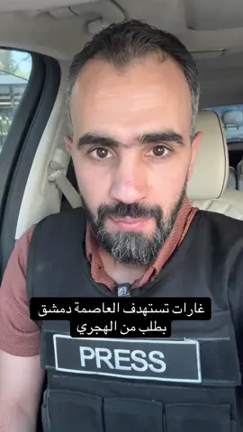 A post by @hadi.abdullah2 on TikTok