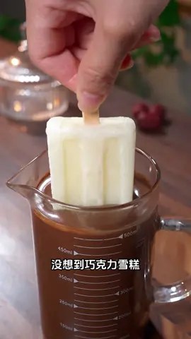 A post by @cate.ming7 on TikTok caption: #foodtutorial #foodvideos #chef #delicacy 