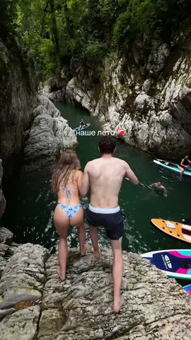 A post by @pokrov on TikTok caption: Сочи , 2025