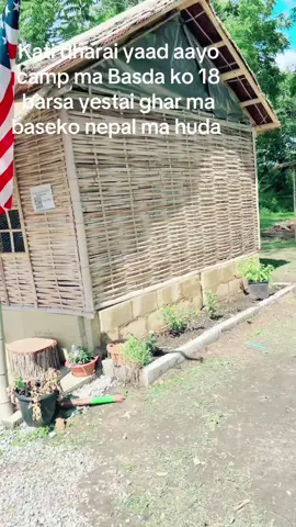 A post by @sharmahema89 on TikTok caption: Yesto ghar ma basera balapun kateko 18 barsa samma #tiktokfriends🙏🏻🙏🏻 #foryoupage🙏🏻 