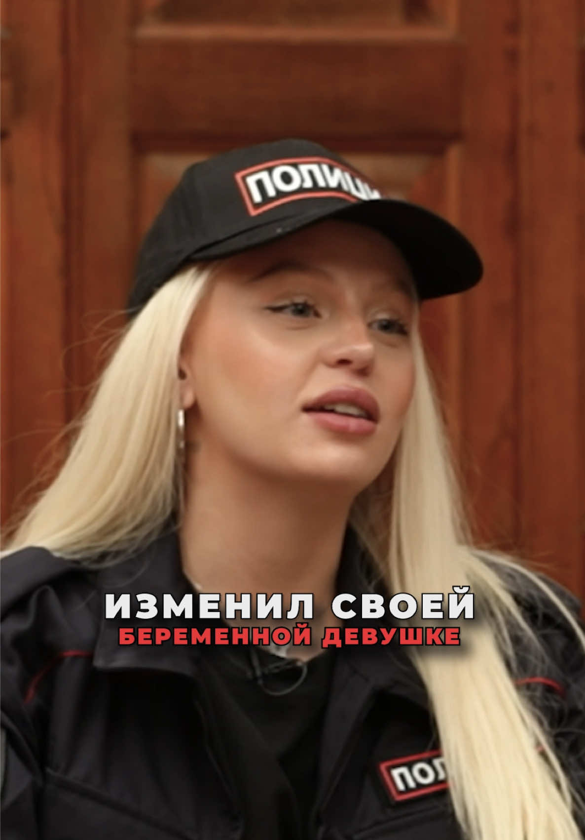 A post by @dimasblog on TikTok caption: Жесть…😬 Скоро вы узнаете все подробности. В 16:30 на моем канале Димасблог🍿