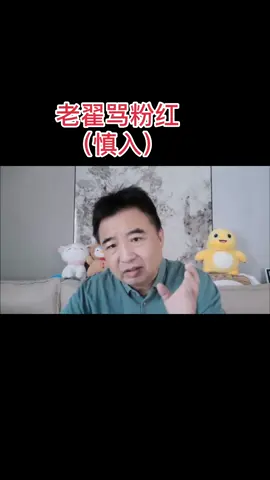 A post by @terryjoyce85 on TikTok