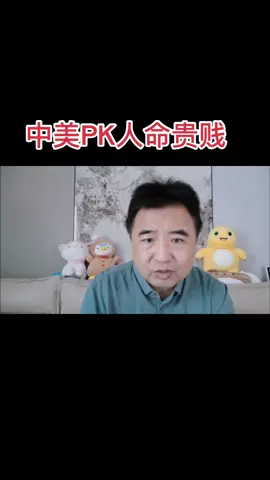 A post by @terryjoyce85 on TikTok