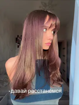 A post by @ne_bobriha on TikTok