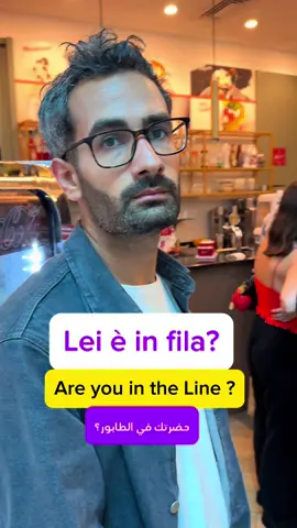 A post by @gemellitaly93 on TikTok caption: #linguaitaliana #تعلم_الايطالية #imparaitaliano 