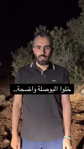 A post by @hadi.abdullah2 on TikTok