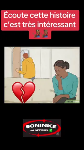 A post by @soninke942 on TikTok caption: #soninkara🇸🇳🇲🇱🇲🇷🇬🇲🇬🇳 #soninkara #sambaparisien #gandafadiga #soninke #wagadouremou🇸🇳🇬🇳🇲🇱🇬🇲🇲🇷 #suivre #pourtoii #belasoumare #pourtoiiii 