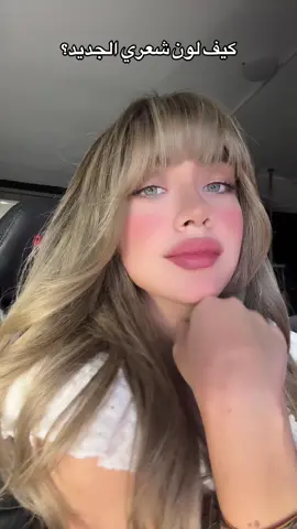 A post by @sallyalawady1 on TikTok