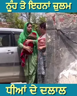 A post by @raabtodaar on TikTok