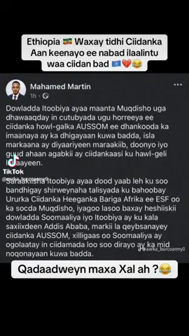 A post by @abdulzaad0 on TikTok