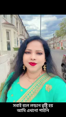A post by @kanonchowdhury4 on TikTok