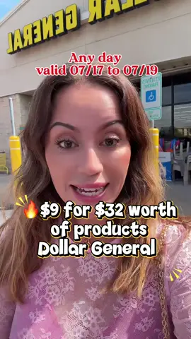 A post by @couponing4beginners on TikTok caption: 🔥DG deal 👉🏼Valid Any day until 07/19 at DG! #couponing #save #couponing4beginners #learntosave 
