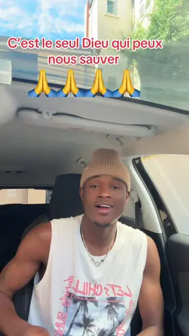 A post by @kourisimple on TikTok caption: Mamaya boss ❤️❤️#guineenne224🇬🇳 #ivoire_humour🇨🇮🇨🇮 #malitiktok🇲🇱 