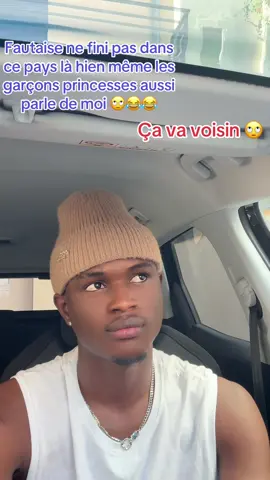 A post by @kourisimple on TikTok caption: Mamaya boss ❤️❤️#guineenne224🇬🇳 #ivoire_humour🇨🇮🇨🇮 #malitiktok🇲🇱 