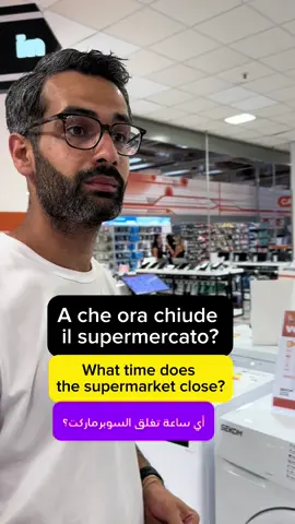 A post by @gemellitaly93 on TikTok caption: #linguaitaliana #تعلم_الايطالية #imparaitaliano 