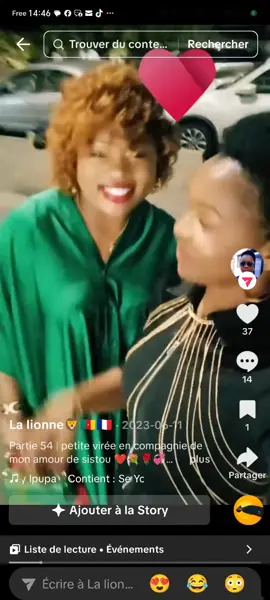 A post by @christianeazewo on TikTok caption: agréable weekend à vous mes amours 🥰🙏🏾❤️