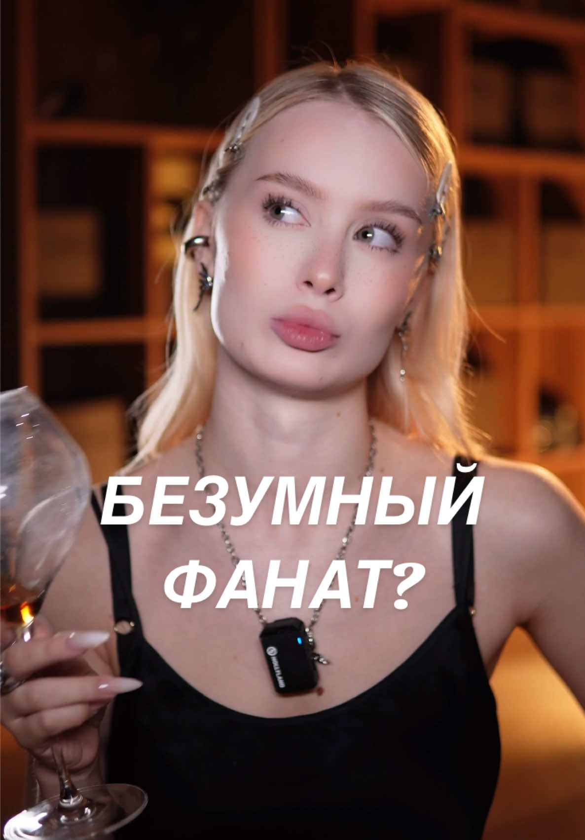 A post by @i_am_doshik1 on TikTok caption: «Это только начало»….                                 (простите за звук в видео🙏🏼)