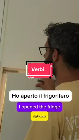 A post by @gemellitaly93 on TikTok caption: #linguaitaliana #تعلم_الايطالية #imparaitaliano 