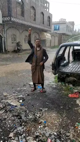 A post by @maheralwajih62 on TikTok caption: ابوعزالدين#الشعب_الصيني_ماله_حل😂😂 #اليمن_صنعاء_تعز_اب_ذمار_عدن_وطن_واحد #الشرق_الاوسط #الشعب_الصيني_ماله_حل 