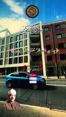 A post by @tasnimbegum117 on TikTok caption: #CapCut ##allah🤲🕋🕌🙏🙏❤️‍ #fypシ゚viral🖤tiktok☆♡🦋myvideo❤️ 