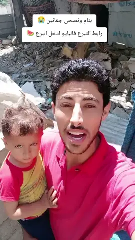 A post by @anas200 on TikTok