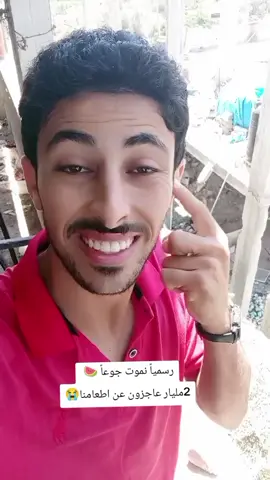 A post by @anas200 on TikTok